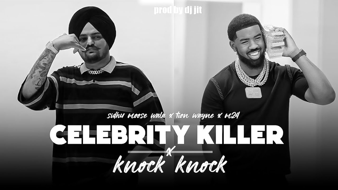 Celebrity killer lyrics